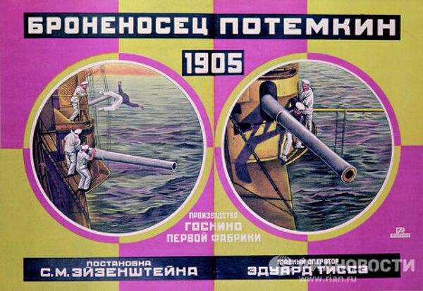 The Battleship Potemkin: A revolution in film  - Sputnik International