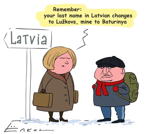 Moscow ex-mayor wants to move to Latvia - Sputnik International