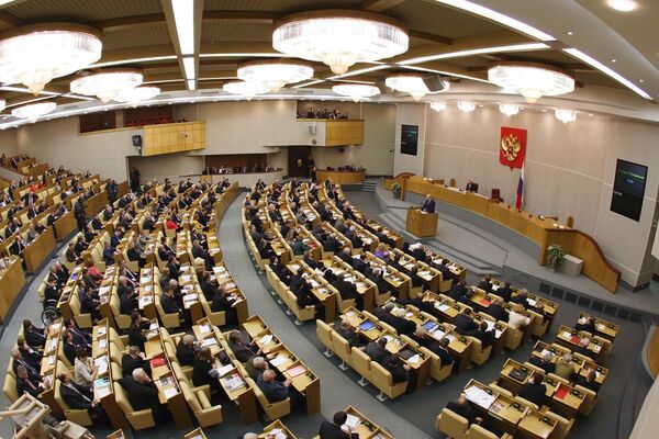 State Duma Passes Match-Fixing Bill in 1st Reading - Sputnik International