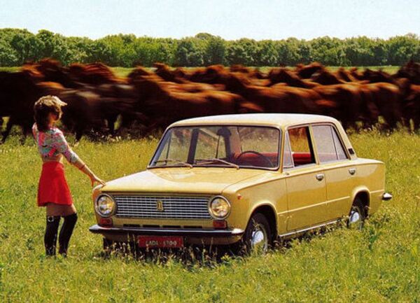 History of Soviet car ads - Sputnik International