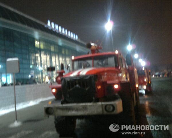 Suicide attack on Moscow’s busiest airport - Sputnik International