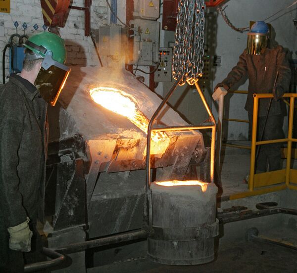 Metallurgical plant - Sputnik International
