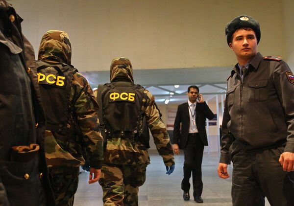 Terrorists exploit security loophole in deadly Moscow airport blast - Sputnik International