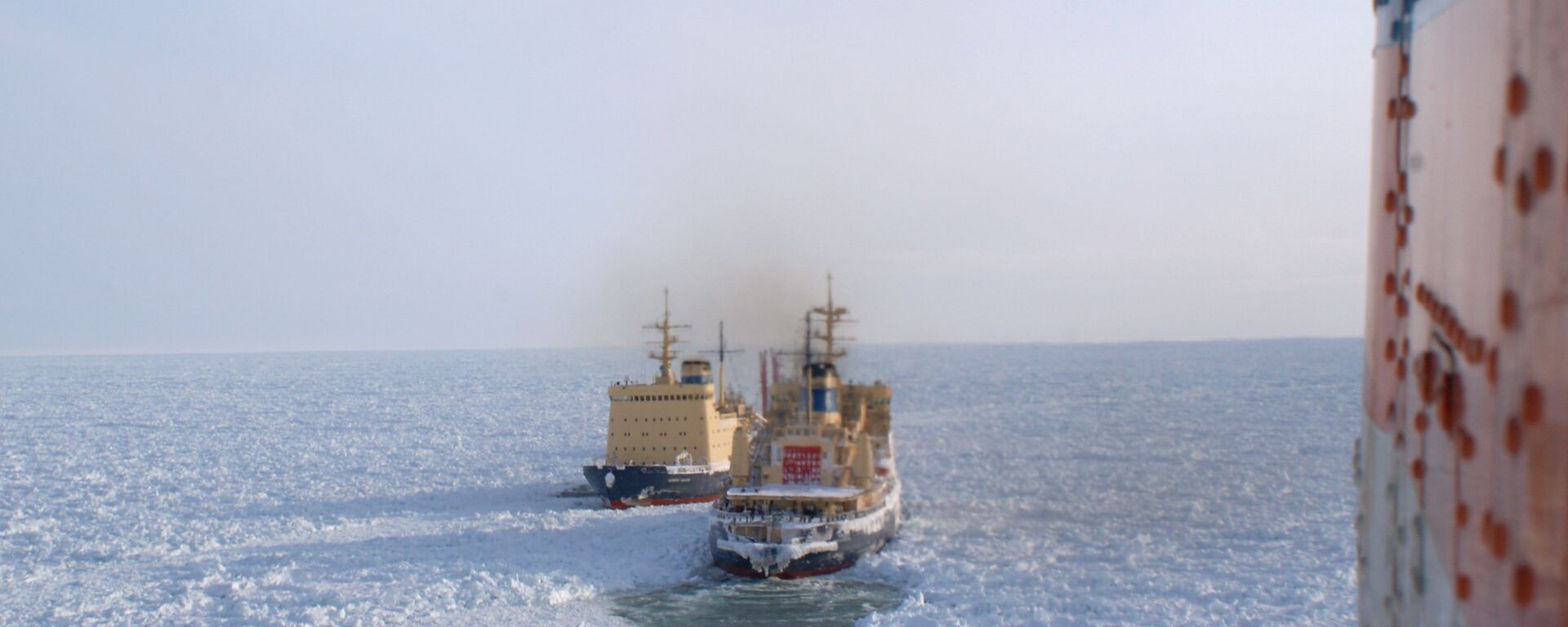 Russian icebreakers in the Arctic. File photo.  - Sputnik International, 1920, 27.02.2025