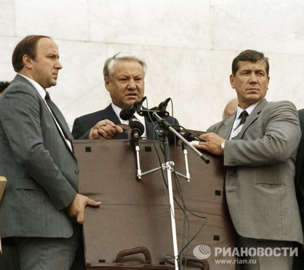 Boris Yeltsin and his role in modern Russian history - Sputnik International