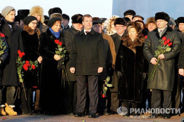 Yeltsin monument unveiled in Yekaterinburg - Sputnik International