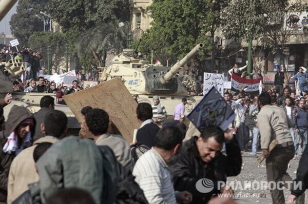 Riots in Egypt File foto Riots in Egypt File foto - Sputnik International