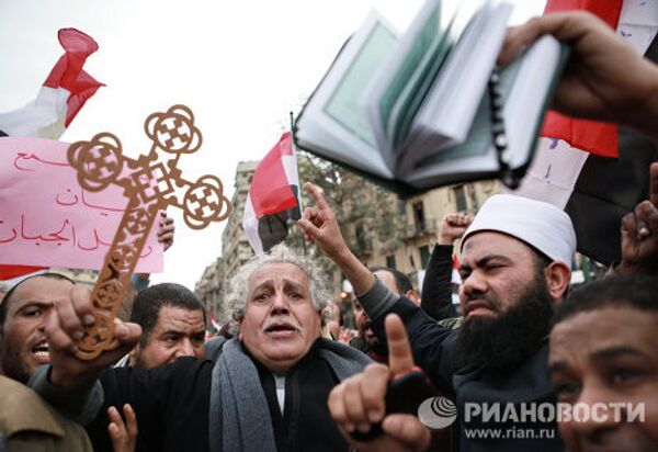 Clashes in Egypt File foto Clashes in Egypt File foto - Sputnik International