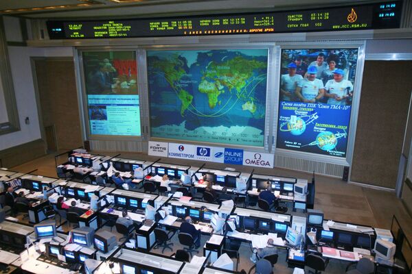 Russia's Mission Control has adjusted the orbit of the International Space Station (ISS) by raising it 900 meters (2,950 ft) - Sputnik International