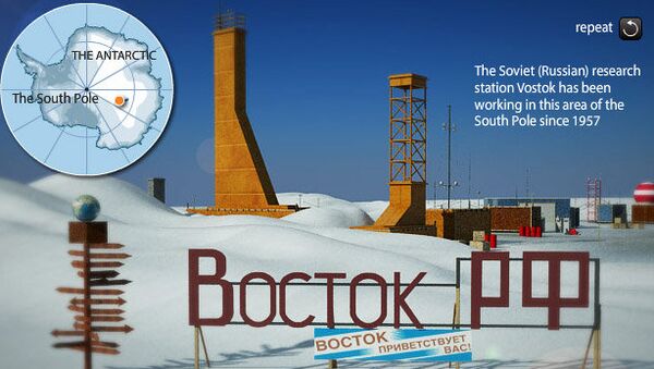 Lake Vostok - Sputnik International