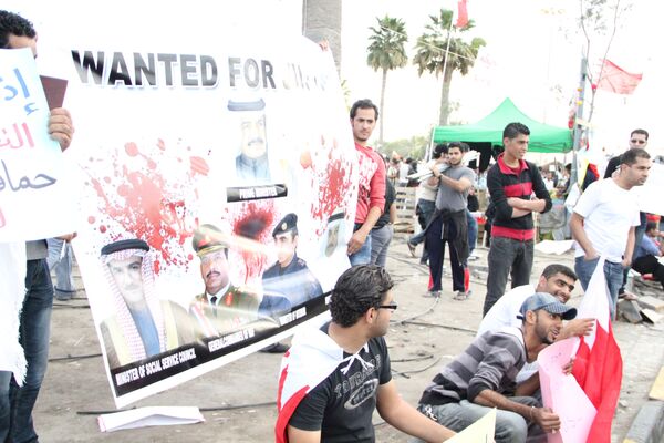 Protests in Bahrain  - Sputnik International