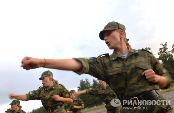 Women officers - Sputnik International