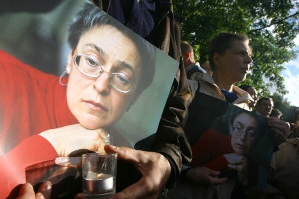 A preliminary investigation into the murder of journalist Anna Politkovskaya has been completed - Sputnik International