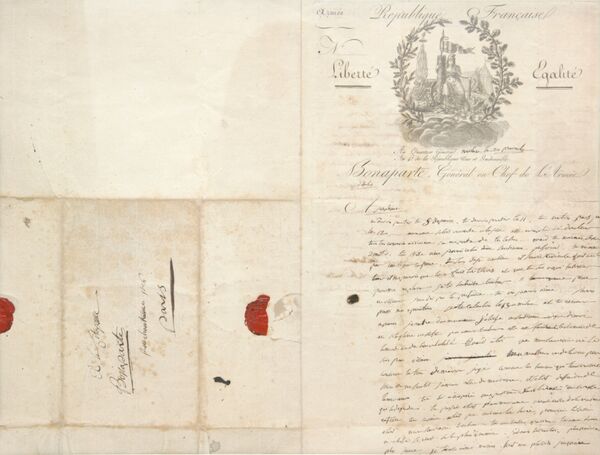 Napoleon's letter to Josephine to go under hammer in Moscow - Sputnik International