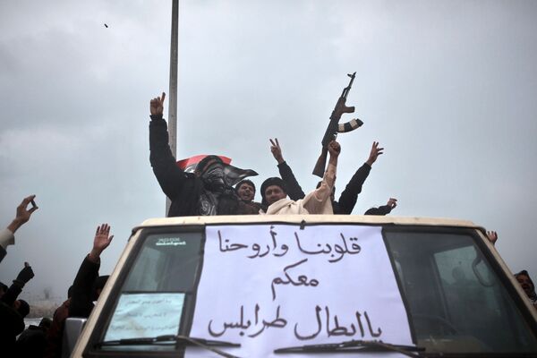 Protests in Libya - Sputnik International