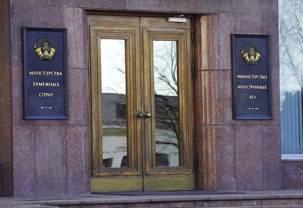 Belarusian Foreign Ministry, Minsk - Sputnik International