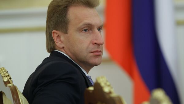 Igor Shuvalov said Russia’s next step in the same direction would be the accession to the Organization for Economic Cooperation and Development (OECD) - Sputnik International