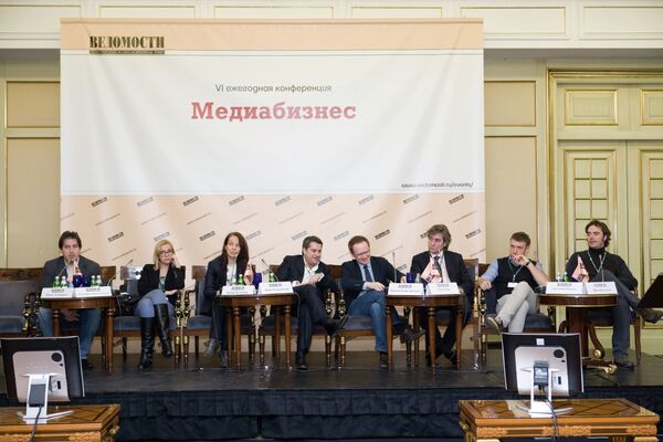 Vedomosti business daily's annual conference on media business - Sputnik International