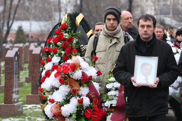 Magnitsky died due to lack of medical care - Sputnik International