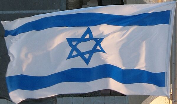 Флаг Израиля - Sputnik International