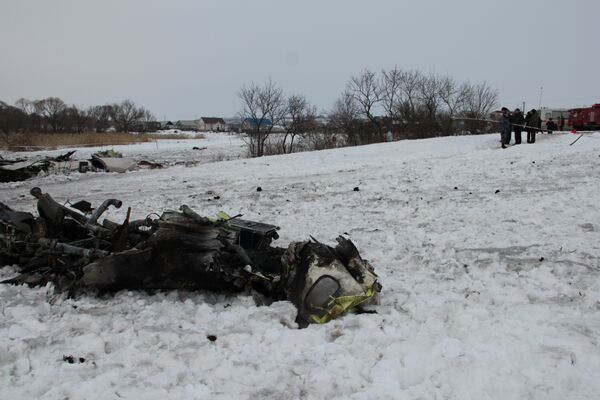 Plane crash in central Russia, Belgorod  - Sputnik International