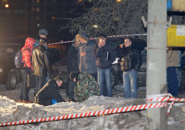 Bomb goes off outside Moscow FSB academy - Sputnik International
