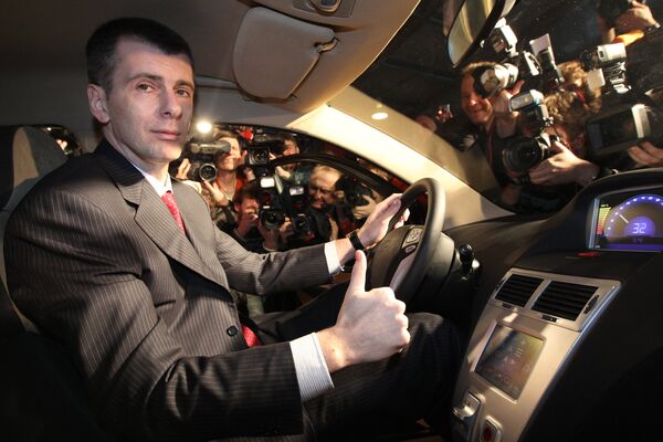 Prokhorov unveiled plans to build the second hybrid Yo-mobile plant in the Russian Far East. - Sputnik International