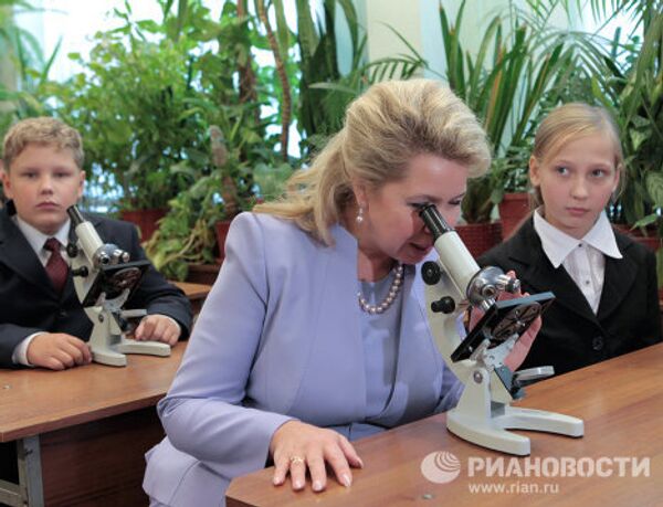 Svetlana Medvedev: work and leisure - Sputnik International