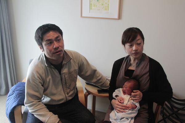 Taiji Yamomoto with his family - Sputnik International