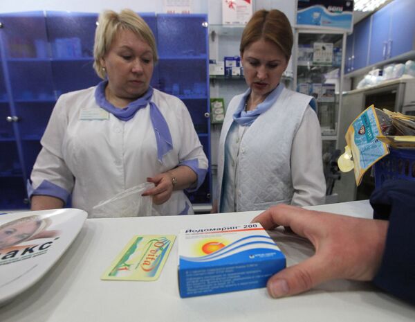 Doctors in Russia's Far East warn against taking iodine-rich medications - Sputnik International