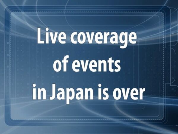 Live coverage of events in Japan is over - Sputnik International