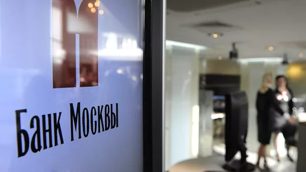 Bank of Moscow  - Sputnik International