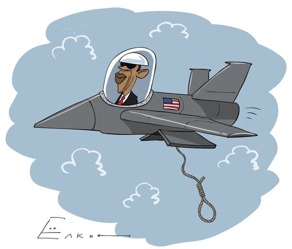 Gaddafi's gotta go! - Sputnik International