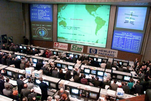 The one-of-a-kind Mir space station - Sputnik International