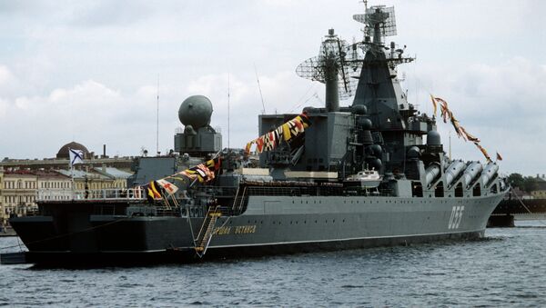 Missile cruiser Marshal Ustinov - Sputnik International