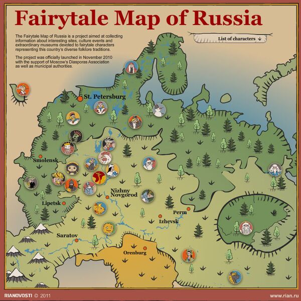 Fairytale Map of Russia - Sputnik International