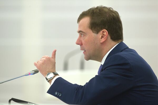 Medvedev moves to toughen gambling law - Sputnik International