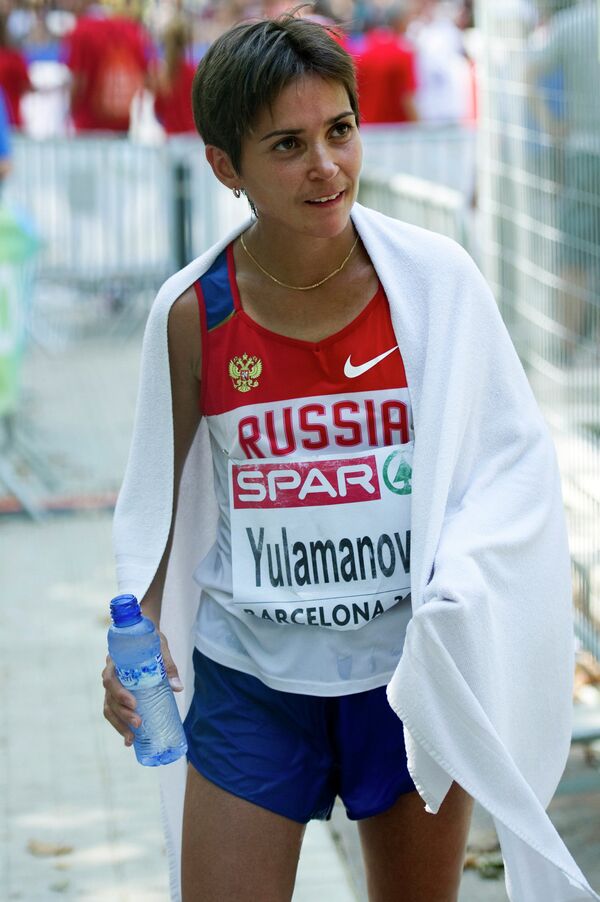 Nailya Yulamanova - Sputnik International
