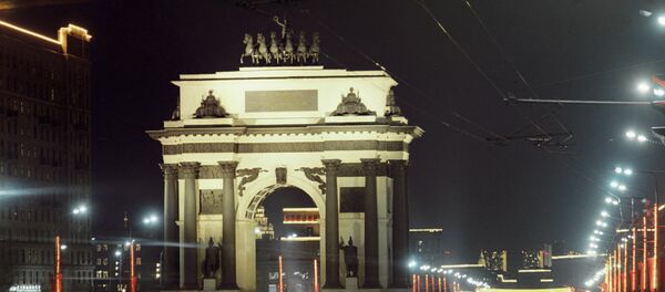 Кутузовский проспект - Sputnik International