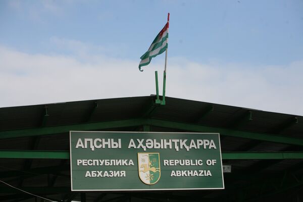 Abkhazia Slams U.S. for Deterring Country’s Recognition - Sputnik International