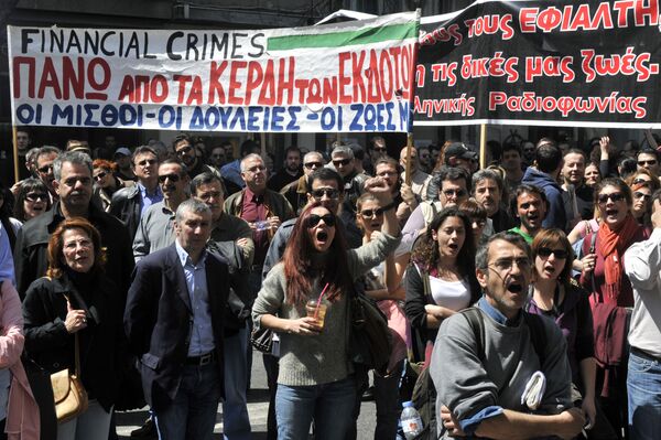 Greek journalists on nationwide strike give no news, march on parliament - Sputnik International