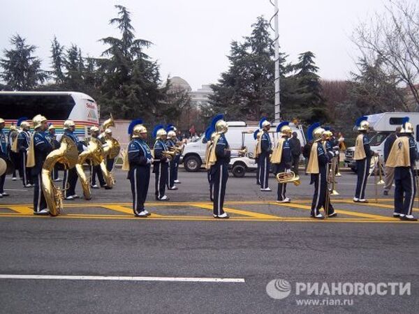 National Cherry Blossom Festival in Washington, D.C. - Sputnik International