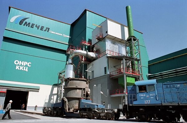 Mechel Sells Romania Mills for Symbolic $70 - Sputnik International