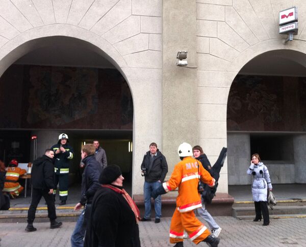 Dead, wounded in Minsk metro blast - emergencies ministry - Sputnik International