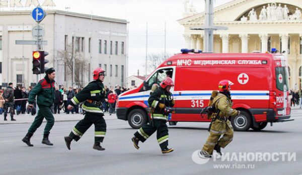 Explosion in Minsk metro - Sputnik International