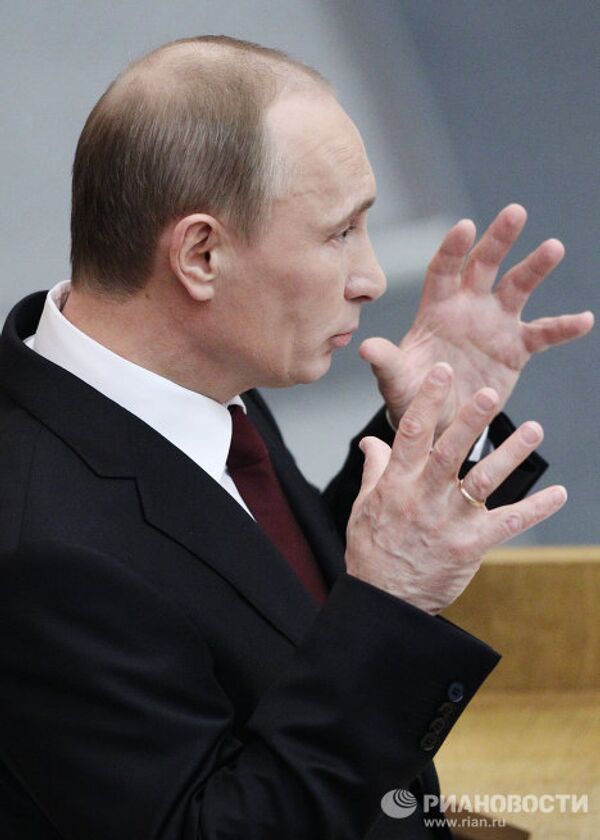 Vladimir Putin’s report on the government’s work in 2010 - Sputnik International