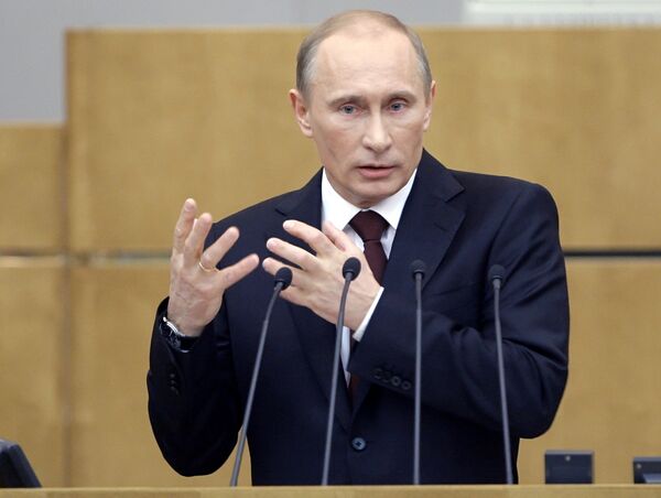 Vladimir Putin  - Sputnik International