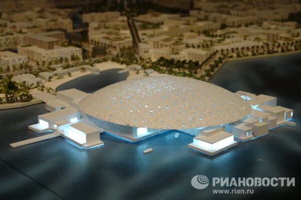 Paradise planned: island off Abu Dhabi to have Louvre, Guggenheim  - Sputnik International