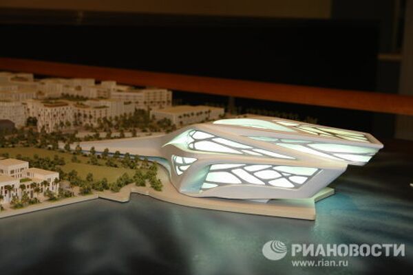 Paradise planned: island off Abu Dhabi to have Louvre, Guggenheim  - Sputnik International
