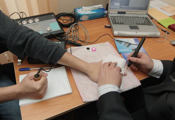 Russia to start annual drug testing in schools - Sputnik International
